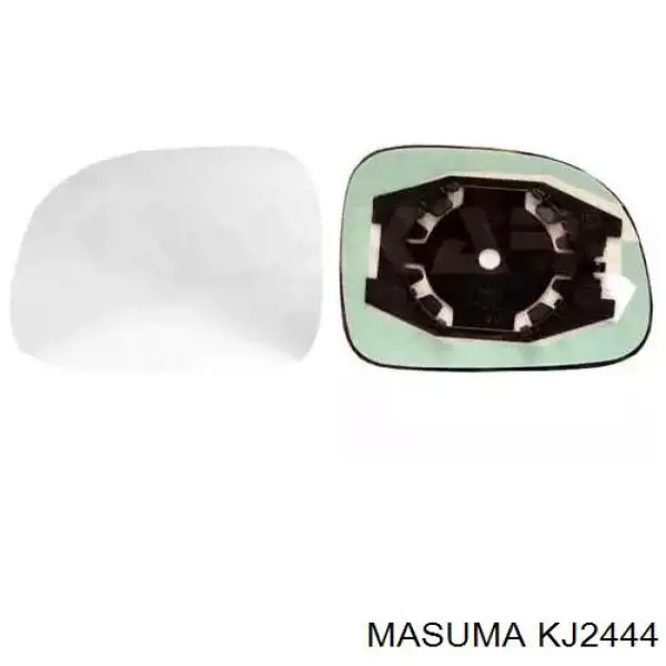 Купити KJ2444 Masuma Пістон (кліп) кріплення підкрилки переднього крила