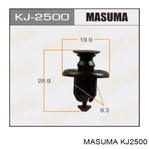 KJ2500 Masuma кліпса захисту днища
