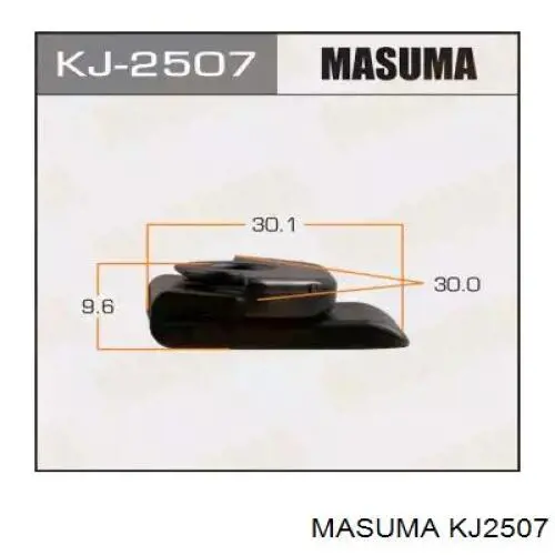  Renault (RVI) 638489Y000 ціна, від 0.51 USD