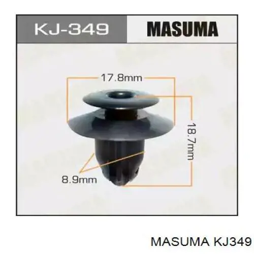 KJ349 Masuma Пістон (кліп) кріплення накладок порогів