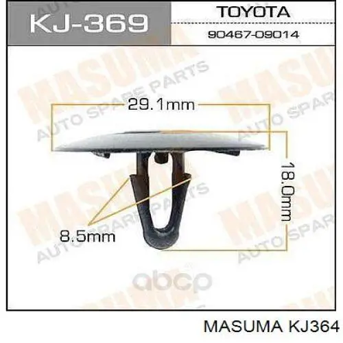  11702 MAK