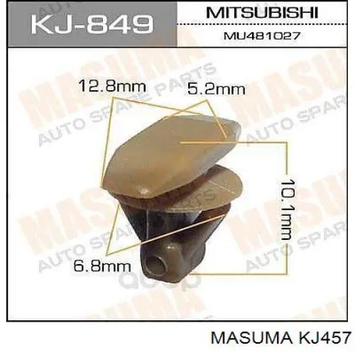 Купити KJ457 Masuma 