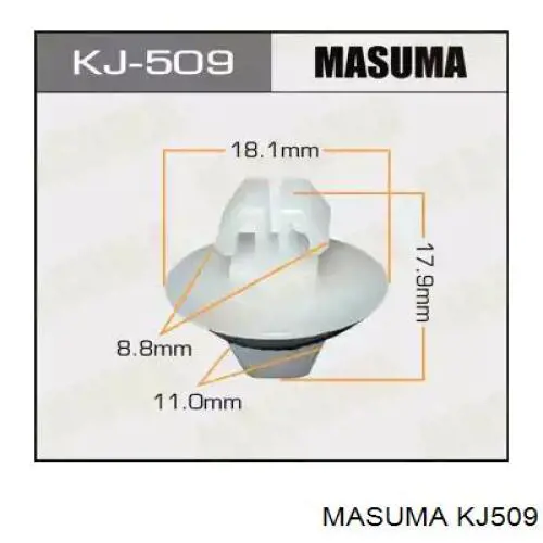 Пістон (кліп) кріплення підкрилки переднього крила KJ509 Masuma