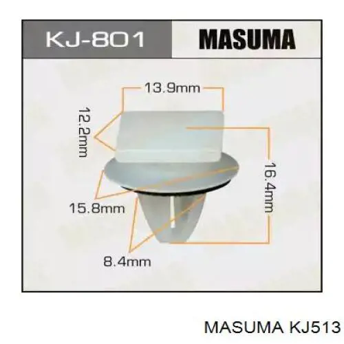 KJ513 Masuma пістон (кліп кріплення обшивки дверей)