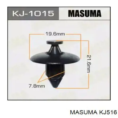 Кліпса (пістон) кріплення молдинга двері KJ516 Masuma