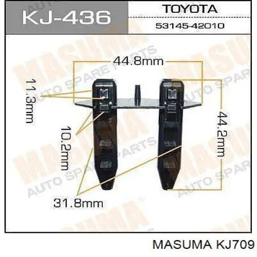 Пістон (кліп) кріплення підкрилки переднього крила Mazda 3 (BK14) (Мазда 3)