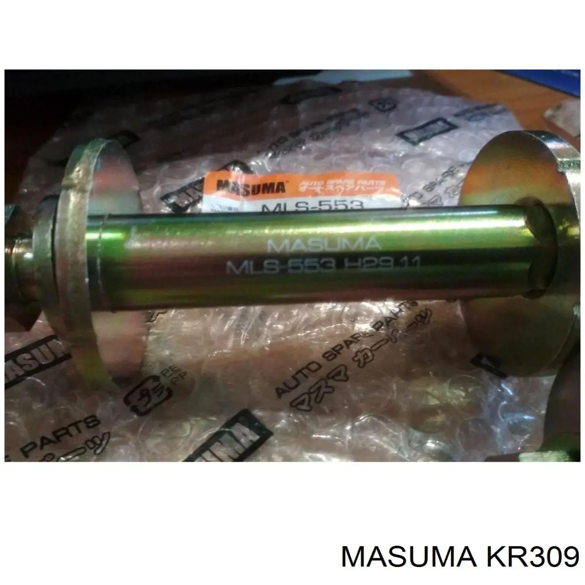 Пістон (кліп) кріплення накладок порогів MAK 14910 ціна, від 0.45 USD