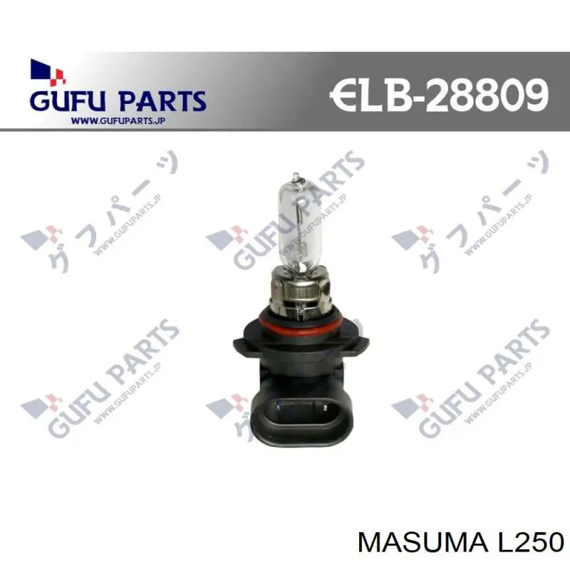 Лампочка галогенна L250 Masuma