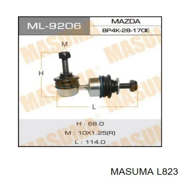 Лампочка ксеноновая L823 Masuma