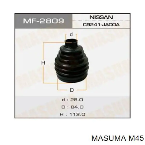  Masuma M45 ціна, від 5.07 USD