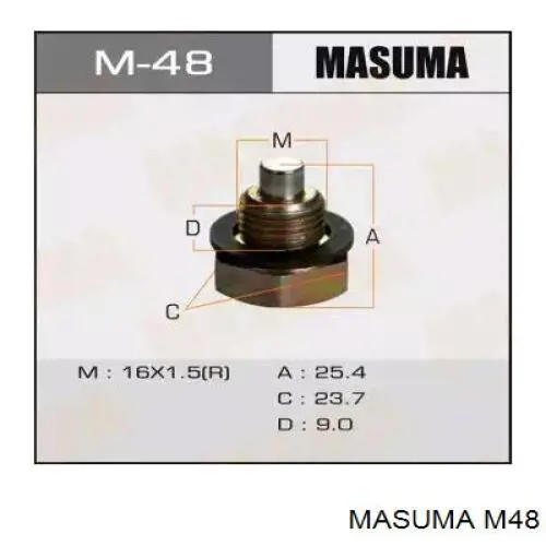  M48 Masuma