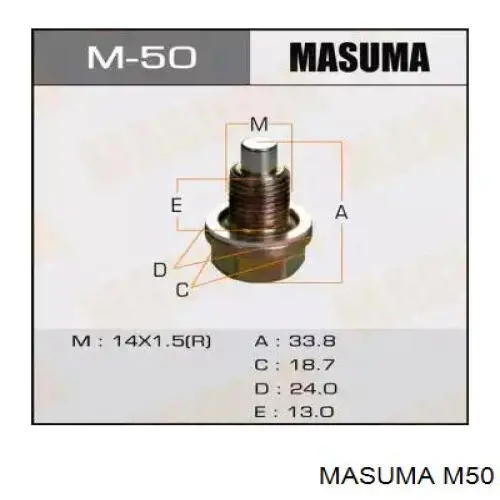 Купити M50 Masuma Пробка піддона двигуна