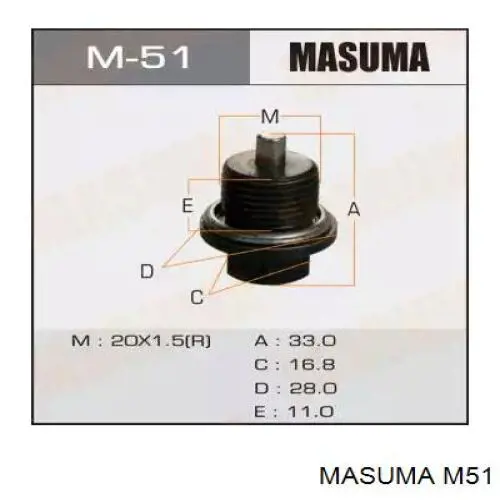 Пробка піддона двигуна M51 Masuma