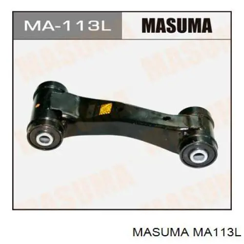 MA113L Masuma важіль передньої підвіски верхній, лівий