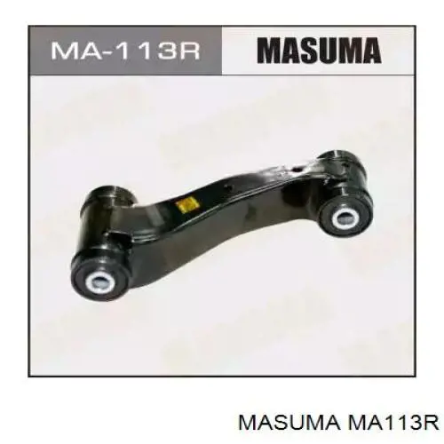 Важіль передньої підвіски верхній, правий MA113R Masuma