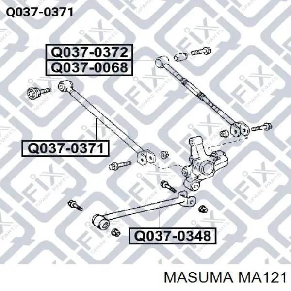 Тяга поперечна задньої підвіски Toyota Avalon (GSX30) (Тойота Авалон)