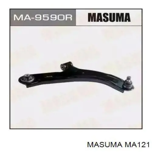 Задня поперечна тяга Q-fix Q0370371 ціна, від 29.52 USD