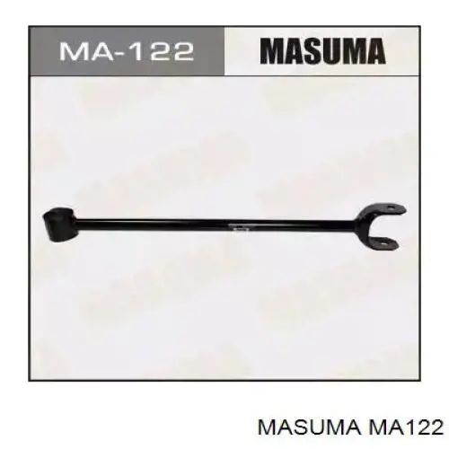 Тяга поздовжня задньої підвіски MA122 Masuma