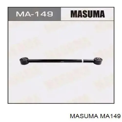 MA149 Masuma важіль задньої підвіски нижній, лівий/правий