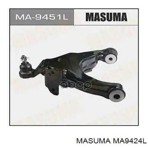 Важіль передньої підвіски верхній, лівий MA9424L Masuma