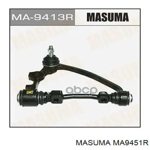 MA9451R Masuma важіль передньої підвіски нижній, правий