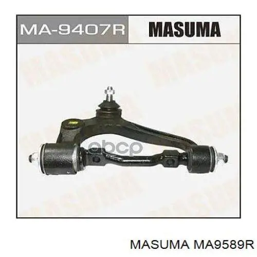 Важіль передньої підвіски нижній, правий MA9589R Masuma