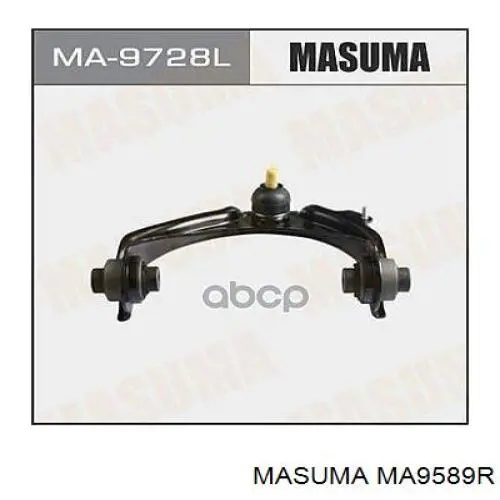 MA9589R Masuma Важіль передньої підвіски нижній, правий