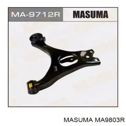 Важіль передньої підвіски нижній, правий MA9803R Masuma