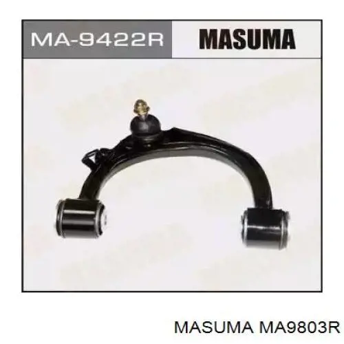 MA9803R Masuma Важіль передньої підвіски нижній, правий