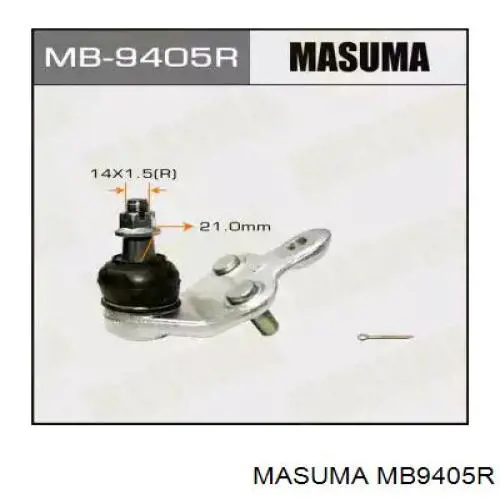 Кульова опора, нижня, права MB9405R Masuma