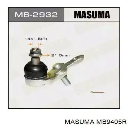 Кульова опора, нижня, права Masuma MB9405R ціна, від 19.16 USD