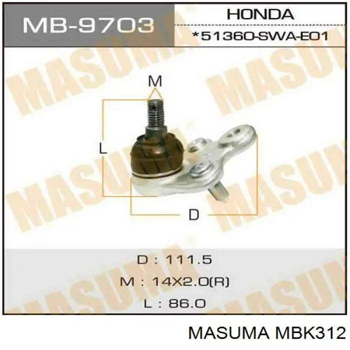 MBK312 Masuma Кульові на авто