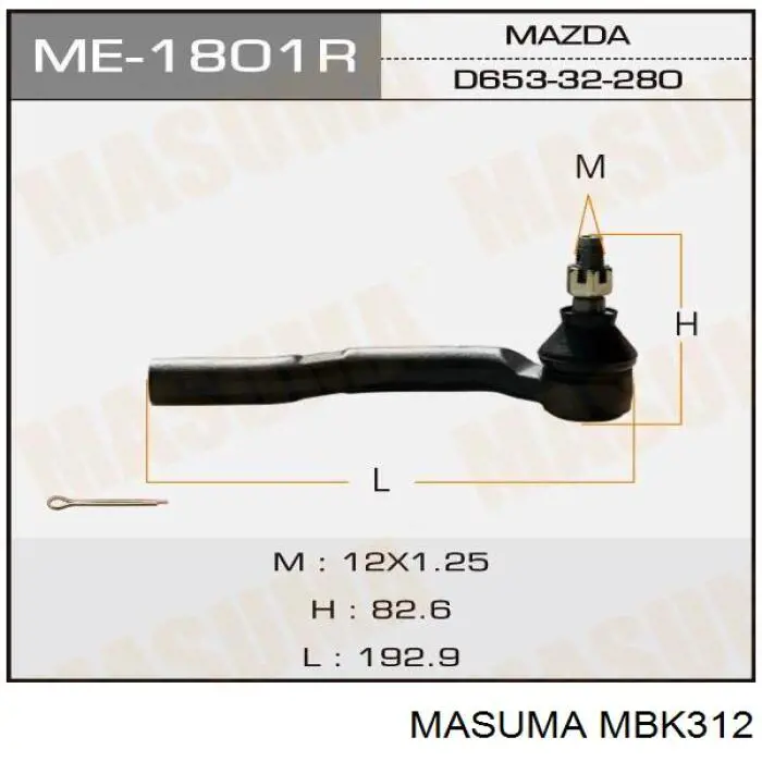 Кульова опора, нижня Masuma MBK312 ціна, від 8.65 USD