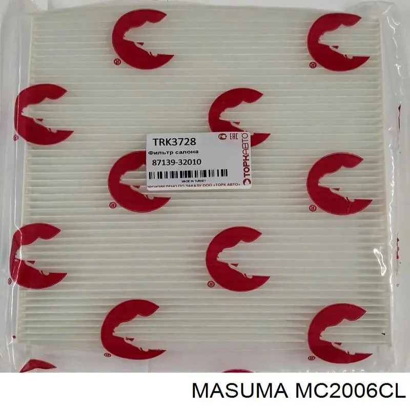 Купити MC2006CL Masuma Фільтр салону вугільний