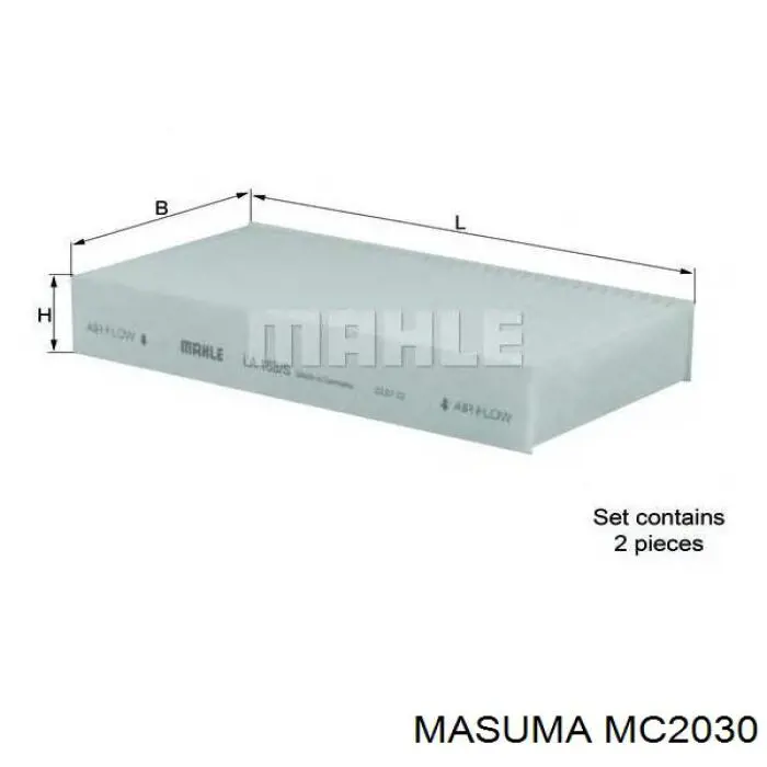 MC2030 Masuma Внутрішньосалонний фільтр