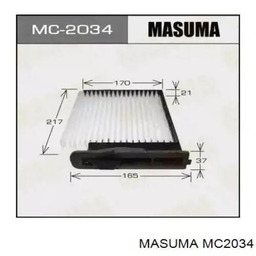 Купити MC2034 Masuma Фільтр салону вугільний