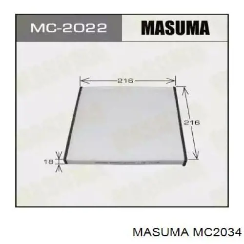 Фільтр салону MC2034 Masuma