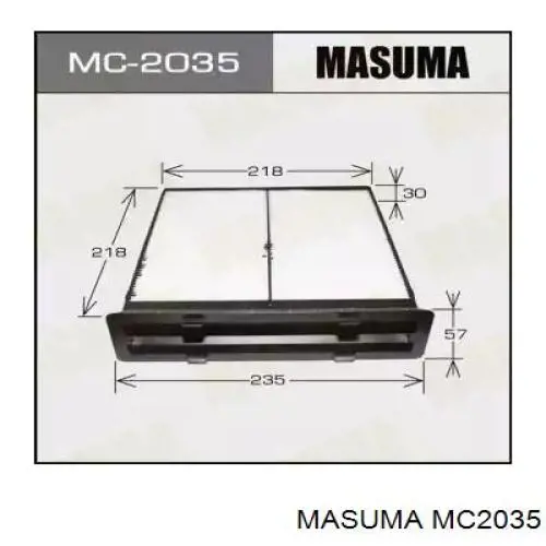 Купити MC2035 Masuma Фільтр салону вугільний