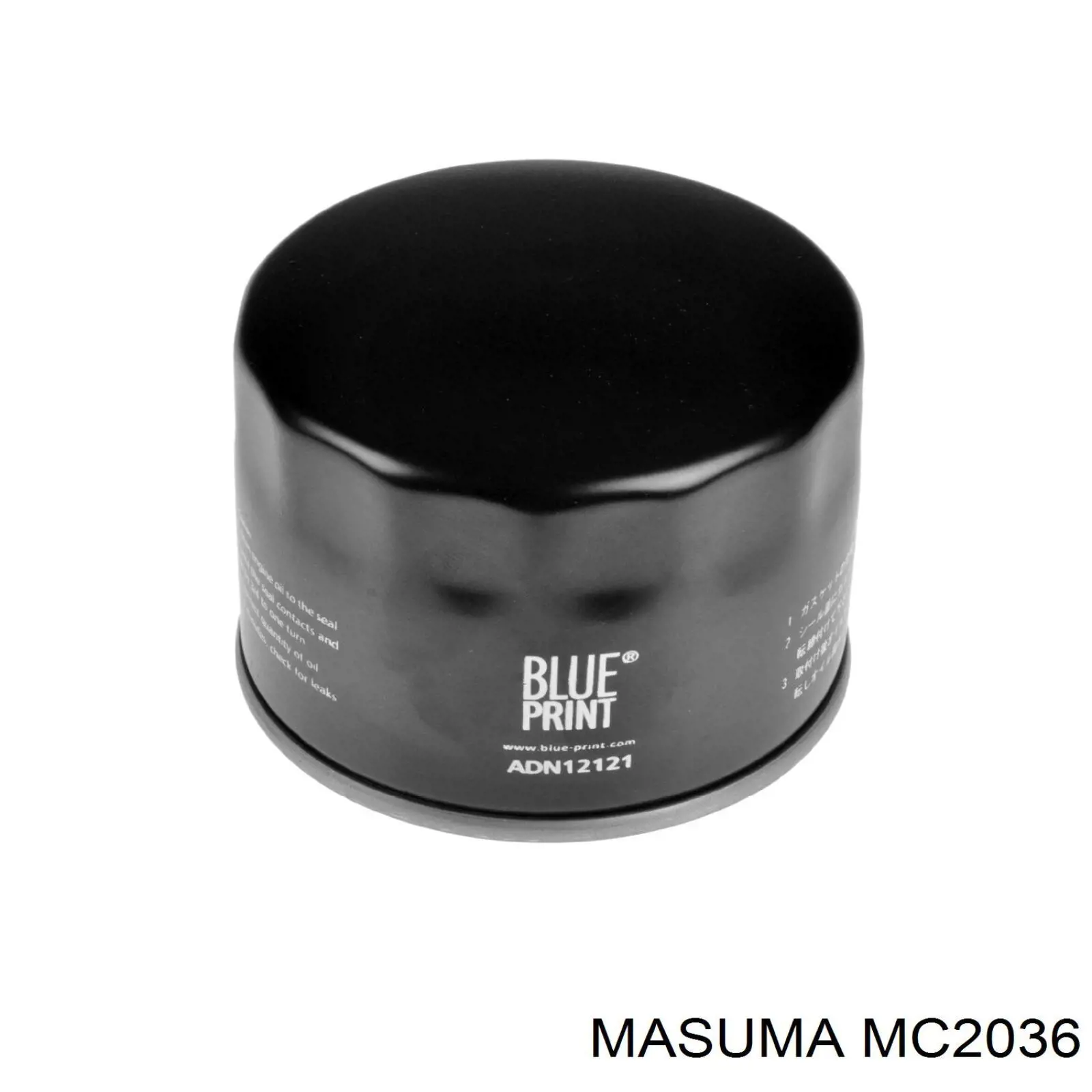 Фільтр повітряний обігрівача Masuma MC2036 ціна, від 5.07 USD