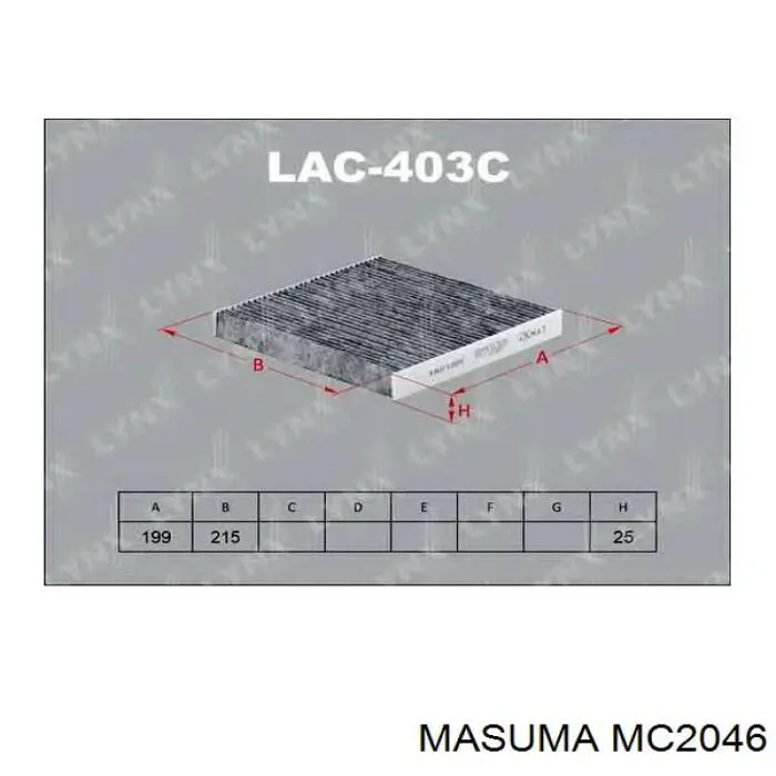 Фільтр повітряний обігрівача Masuma MC2046 ціна, від 8.86 USD