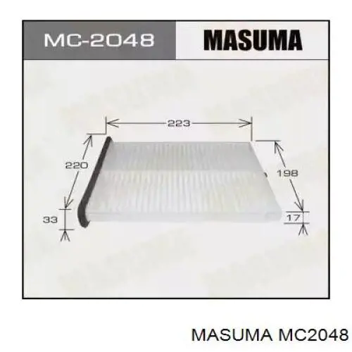 MC2048 Masuma Внутрішньосалонний фільтр