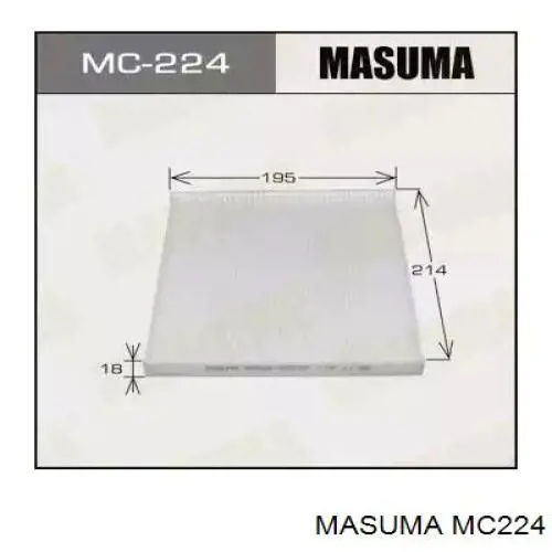 Фільтр салону MC224 Masuma