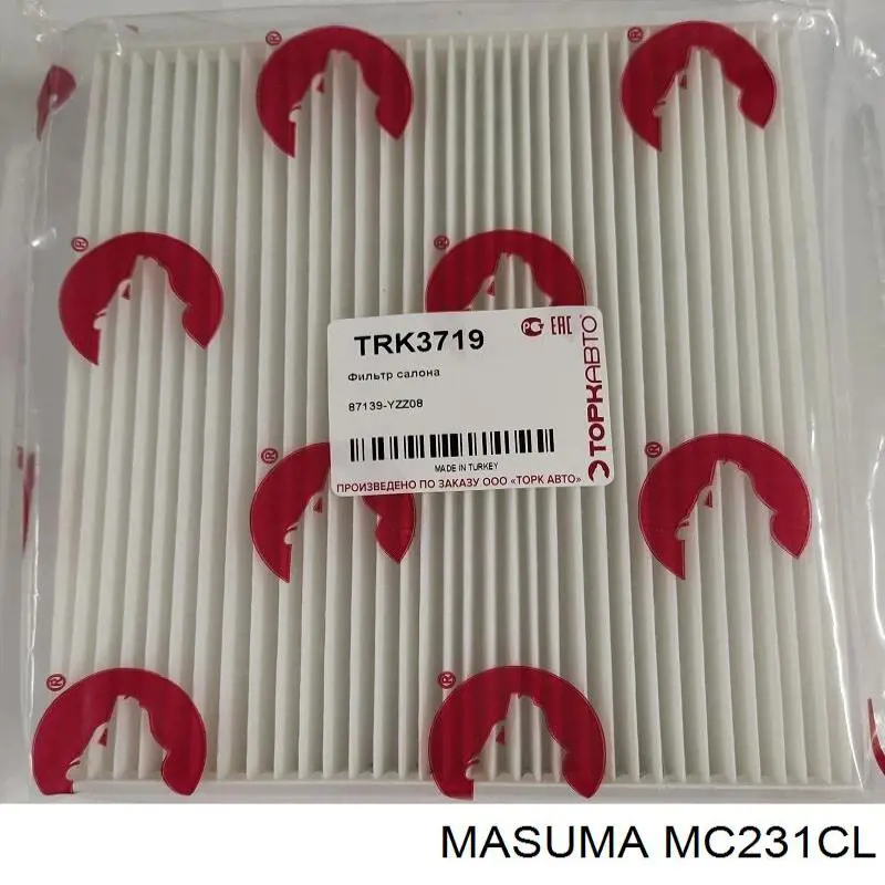 Фільтр повітряний обігрівача Masuma MC231CL ціна, від 5.90 USD