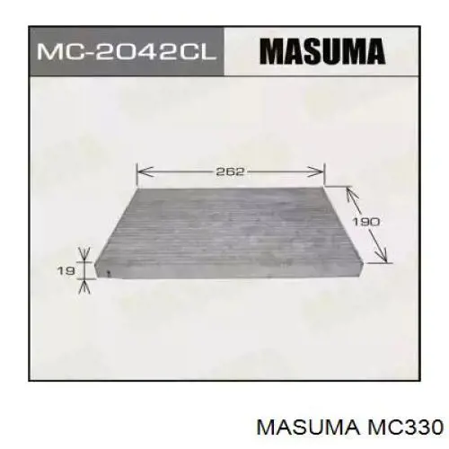 Фільтр салону MC330 Masuma