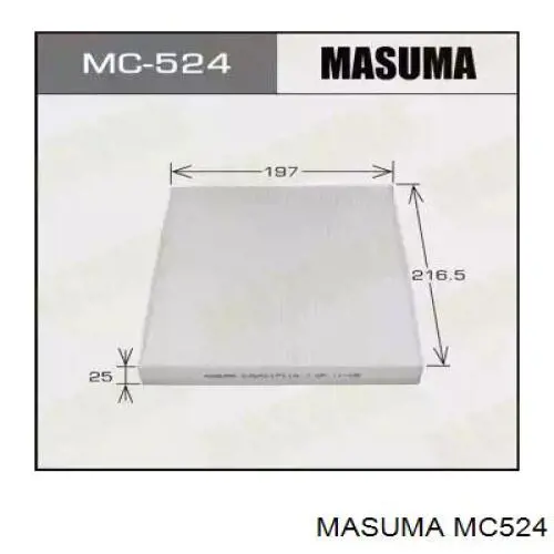 Фільтр салону MC524 Masuma