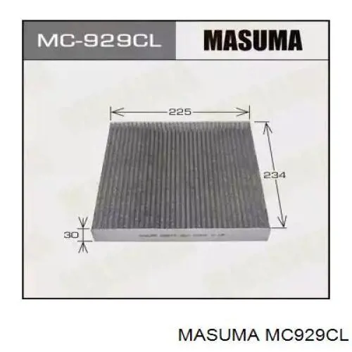 Купити MC929CL Masuma Фільтр салону вугільний