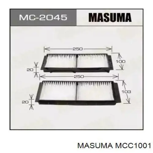 MCC1001 Masuma Внутрішньосалонний фільтр