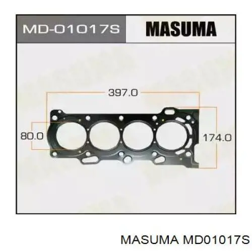 Купити HG9003S NIPPON MOTORS Прокладка ГБЦ