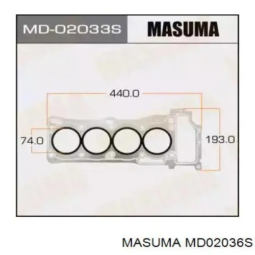 HG7012 NIPPON MOTORS Прокладка під головку