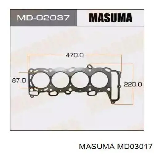 Прокладка ГБЦ Q-fix Q3001157 ціна, від 10.69 USD